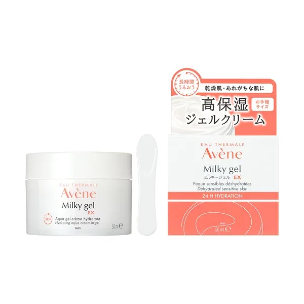 【資生堂認定ショップ】 アベンヌ ミルキージェル EX 50mL アベンヌ ミルキージェル EX