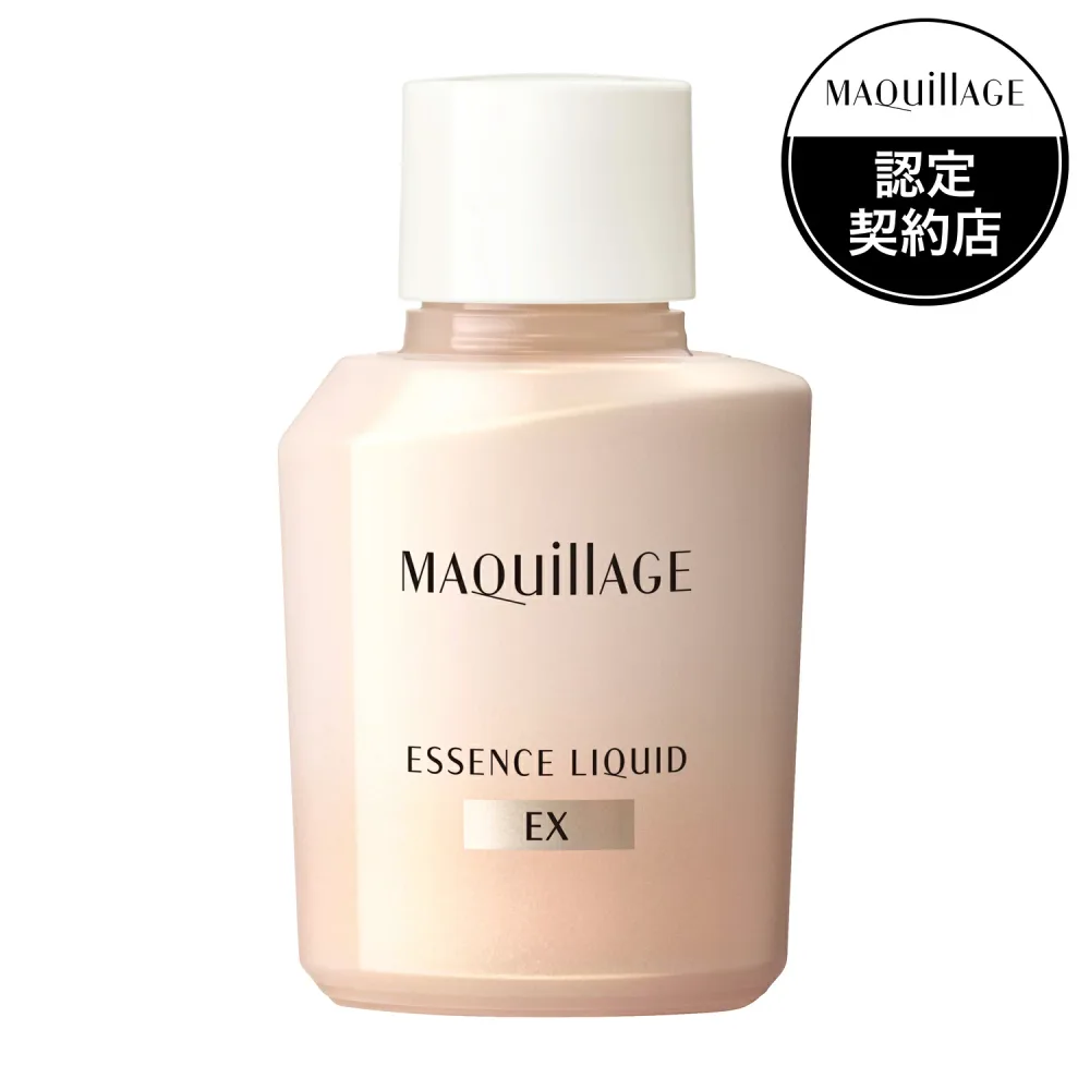【資生堂認定オンラインショップ】 マキアージュ エッセンスリキッド EX (レフィル) ベビーピンクオークル00 オークル10 オークル20 オークル30