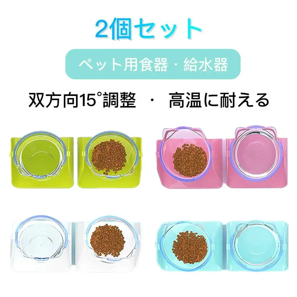 ジェルパッド付き ホットアイマスク 3段階温熱調節 5段階振動マッサージ 充電式で便利 3in1 「温感&冷感&振動」アイマスク USB充電式 遮光 安眠 アイマッサージャー 15分間タイマー 自動オフ ふわふわ素材 目元エステ コードレス 男女兼用 持ち運び 快眠グッズ プレゼント