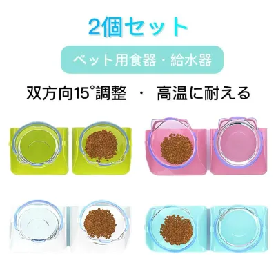 ジェルパッド付き ホットアイマスク 3段階温熱調節 5段階振動マッサージ 充電式で便利 3in1 「温感&冷感&振動」アイマスク USB充電式 遮光 安眠 アイマッサージャー 15分間タイマー 自動オフ ふわふわ素材 目元エステ コードレス 男女兼用 持ち運び 快眠グッズ プレゼント