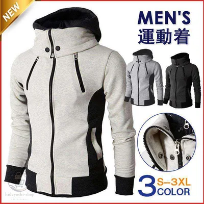 ゴルフウエア ゴルフジャケット メンズ パーカー メンズ ジップアップ長袖 春秋服 ジャケット ス アウター スウェット スポーツ アウトドア