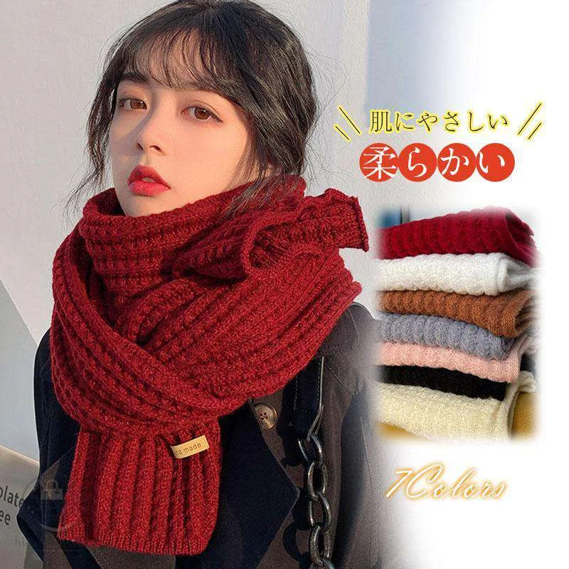 ストール 無地 マフラー ショール レディース 編み上げ 韓国風 ファッション 男女兼用 暖かい 柔らかい 防寒 女性 ギフト 可愛い