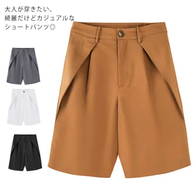 ワイドシルエット ショートパンツ 5分丈パンツ ハーフパンツ レディース 膝丈 無地パンツ カジュアルパンツ 短パン Aライン