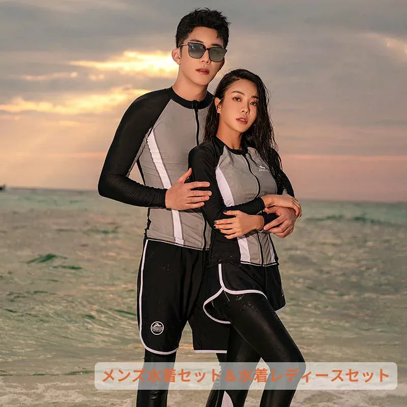 ラッシュガード フィットネス セット ラッシュガード セパレート 体型カバー レディース 水着 お買い物マラソン】5点上下セット