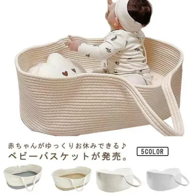 赤ち ベビーキャリー お昼寝 添い寝 寝返り防止 ベビーベッド ロープ編み クーハン ベビー バスケット 籠 かご ベビーバスケット