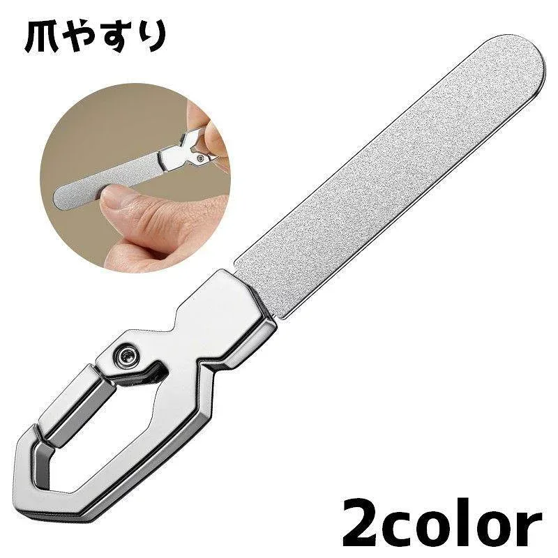携帯 持ち運び ネイルシャイナー フック ヤスリ 磨く 爪とぎ 爪ケア用品 ネイルケア ネイルファイル 爪磨き