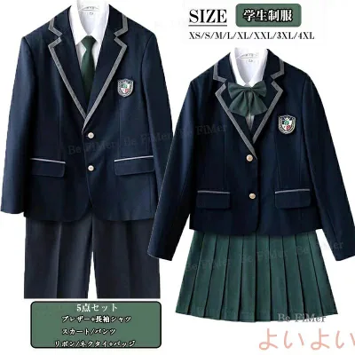 高校制服5点セット 本格制服 ブレザー jk制服 女子高生 制服 プリーツスカート ブレザー リボン チェック柄 学生服