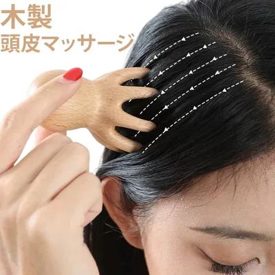ヘッドスパハンドプロヘ 目元 女性 男性 タコ スカルプリリーサー頭皮 頭皮ケア ブラシ ヘッドスパ 頭 たこ 頭皮マッサージ 木製
