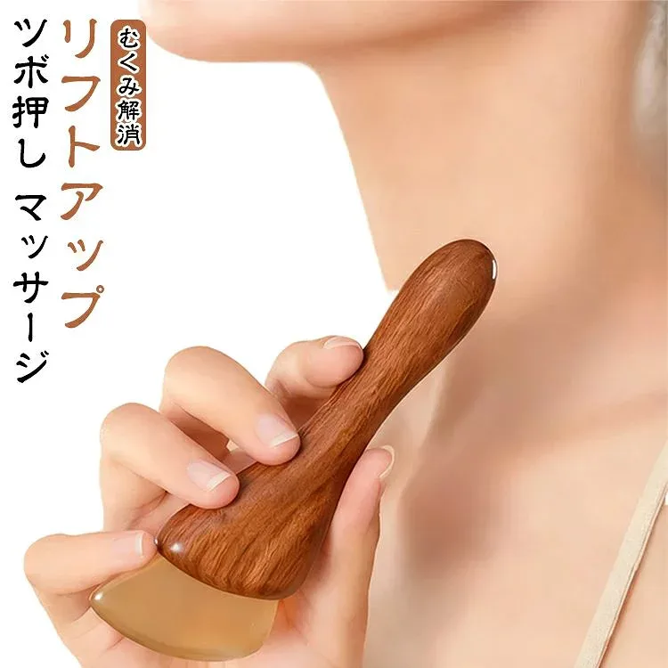 ボディケ マッサージスティック 美顔器 むくみ解消 リフトアップ フェイスマッサージ フェイスケア マッサージ ツボ押し 顔 目元