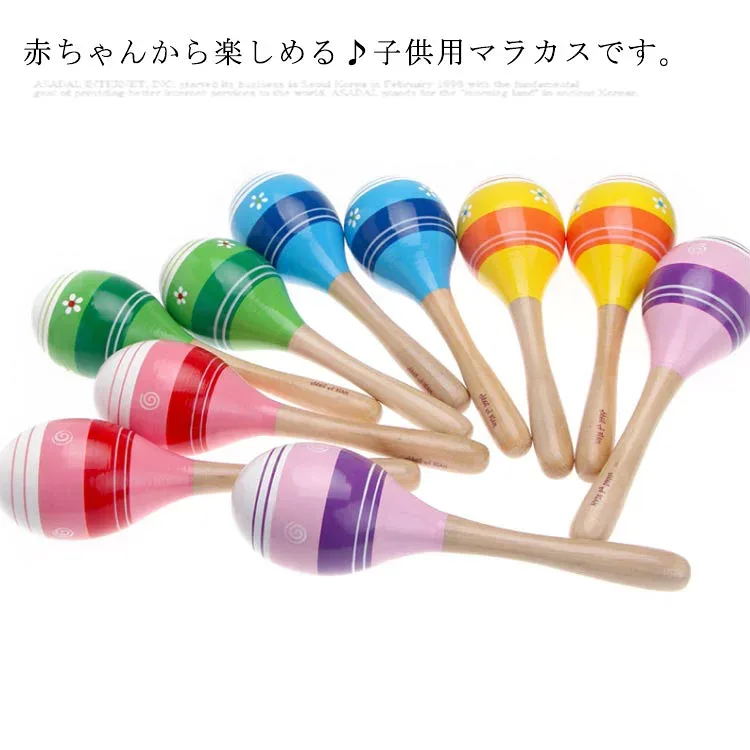 2本組 音楽認知 出産祝い プレゼント 幼稚園 幼児教育 知育玩具 木製マラカス 幼児楽器 音楽玩具 ベビー おもちゃ 楽器 赤ちゃん