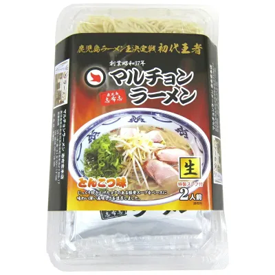 ★クーポン限定!10/24 20:00-10/27 9:59★ 【イシマル食品】マルチョンラーメン とんこつ味 2食 フードパック/鹿児島ラーメン とんこつラーメン 生麺 大人気ラーメン店 ラーメン王 初代優勝 鹿児島県志布志市 豚骨スープ インスタントラーメン