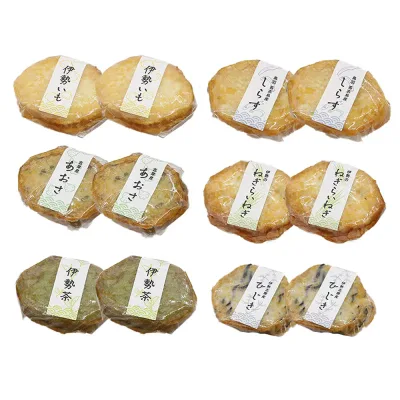 【マルエス田中商店】伊勢志摩さつま揚げ 12個入り かまぼこ 蒲鉾 三重県 伊勢蒲鉾 お歳暮 お正月 年末 お祝い 紅白 魚肉 板わさ 伊勢かまぼこ おつまみ 伝統食 練りもの