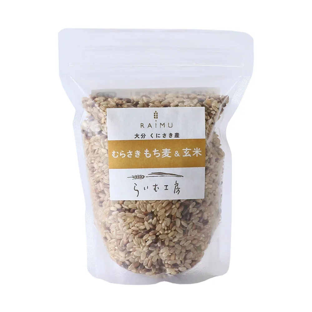 【らいむ工房】むらさきもち麦&玄米(大分県産) 300g(もち麦 60g) / 玄米ご飯 国産 らいむ工房 大分県 くにさき もち麦 玄米 健康 プチプチ食感 食物繊維 スーパーフード 紫色 紫もち麦 アントシアニン 玄米ごはん