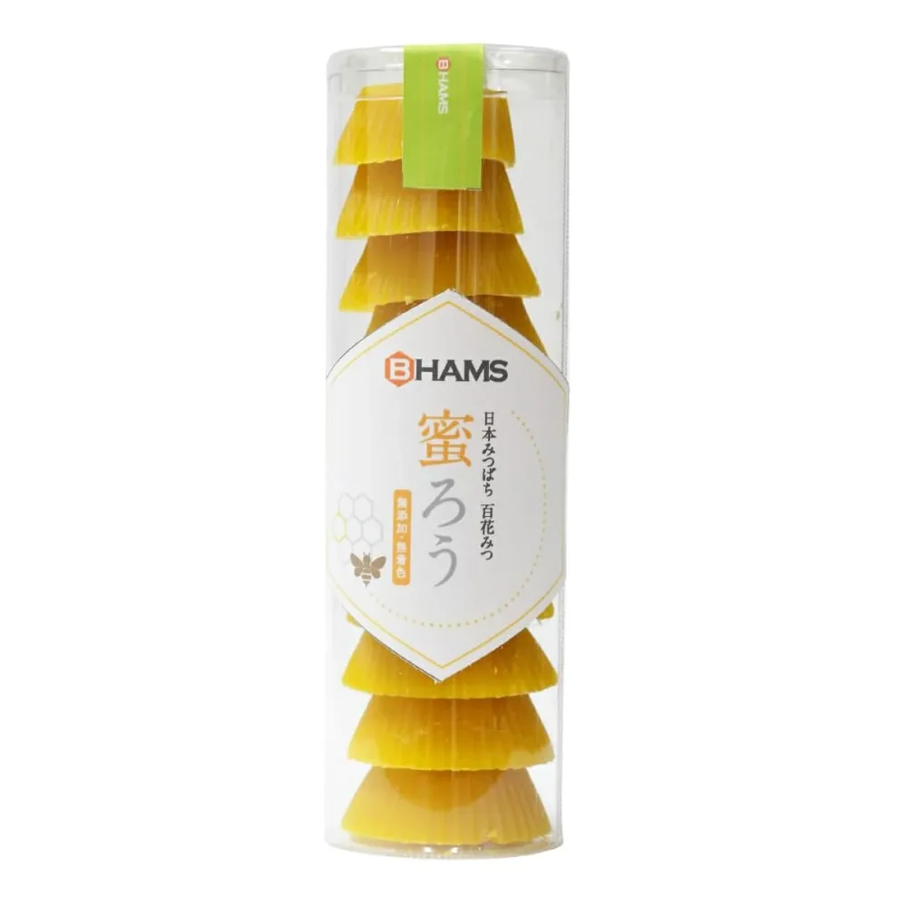 ★クーポン!10/14 20:00-10/17 9:59★ 【桑原農園】蜜ろう 10g×10個 / ミツロウ みつろう 蜜蝋 蜂蜜 ハチミツ 国産 長崎県 保湿 ハンドクリーム オリジナル 化粧品
