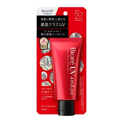 花王 ビオレ UV アスリズム プロテクトエッセンス 70g / 日焼け止め さらさら 化粧下地 ホワイトフローラル