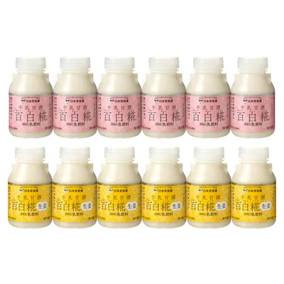 【白水舎乳業】牛乳甘酒百白糀 12本セット 百白糀150ml×6本、百白糀生姜150ml×6本 / 甘酒 ミルク 国産 発酵食品 健康 米麹 米糀 エネルギー補給