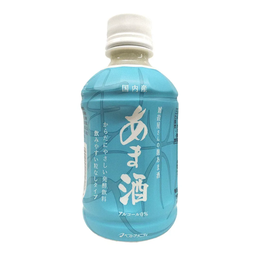 【ベストアメニティ】国内産 あま酒 280g / 国産 美容 健康 米こうじ ダイエット 腸活 美肌 飲む点滴 ノンアルコール 自然派