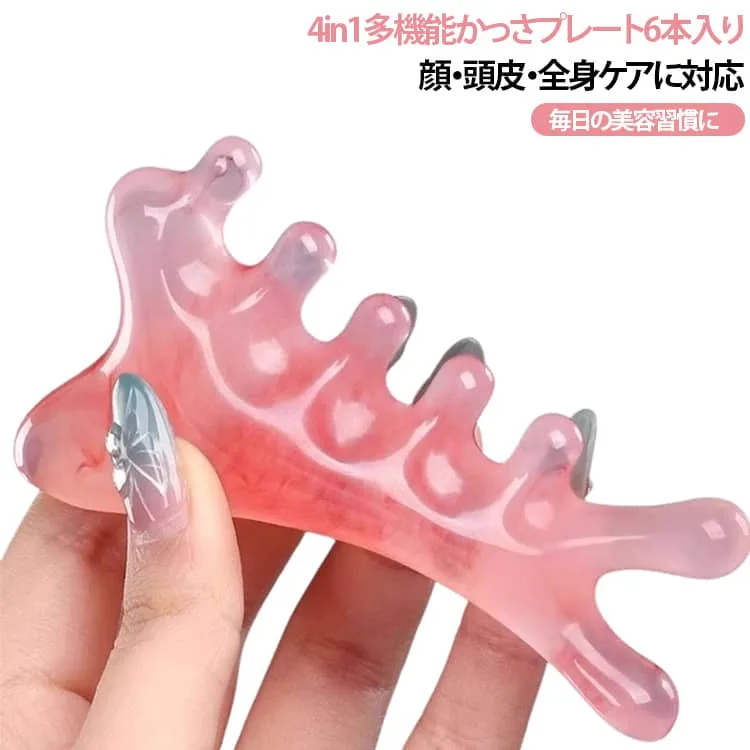 頭皮ケア 6本入り 美容グッズ 健康グッズ 小顔ケア フェイスケア 美顔器 フェイスライン プレート 6本入り 顔マッサージ 全身マッサージ 小顔効果 かっさ ツボ押し 美顔 リフトアップ 肩こり改善 頭皮マッサージ カッサ 肩こりケア 頭皮ケア 経絡ケア