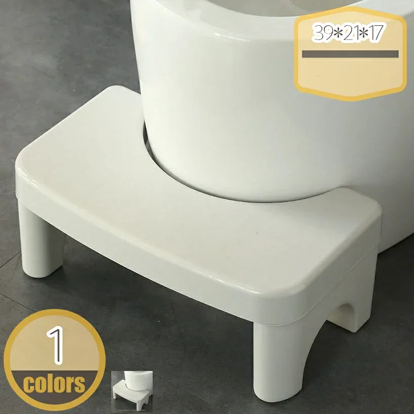1000円OFFクーポン トイレ 踏み台 補助踏み台 多機能 トイレステップ トイレトレーニング 高さ17cm 補助台 滑り止め スモールスツール ステップスツール キッチン トイレなどに適用 便座補助台 トイレスツール トイレオットマン 場所取らない hikari-plus