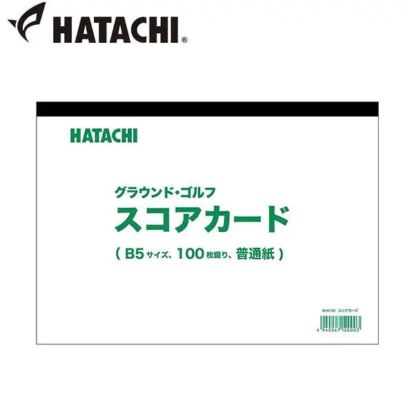 ハタチ HATACHI グラウンドゴルフ用品 スコアカード 100枚 HATBH6100