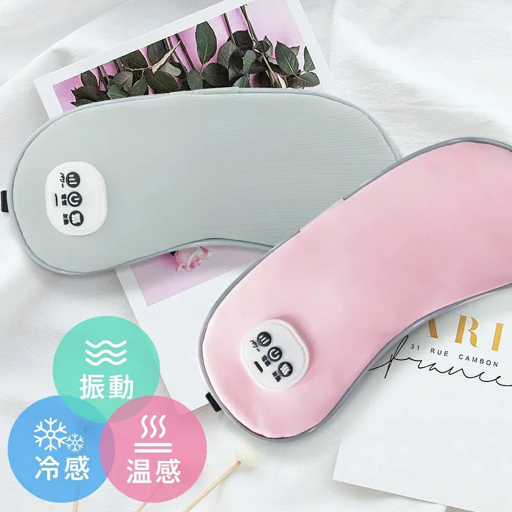 ホットアイマスク 温感&冷感&振動 USB 充電式 コードレス アイマスク クール ホット 繰り返し使える 目元 リラックス 睡眠 安眠 快眠 グッズ 15分自動OFF サイズ調節 ジェルパッド付き 男女兼用 ギフト オススメ