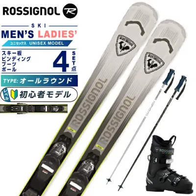 ロシニョール(ROSSIGNOL) スキー板 オールラウンド 4点セット メンズ レディース ARCADE 78 XPRESS+EVO 70 HV++EAGLE スキー板+ビンディング+ブーツ+ポール