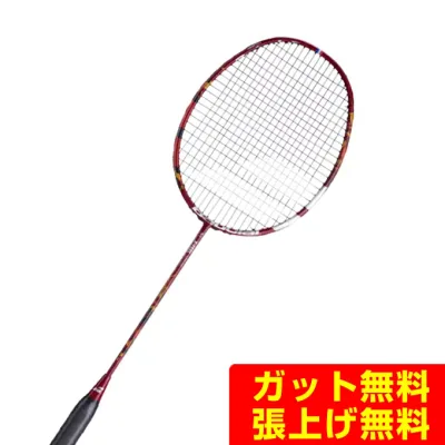 【10月9日1:59まで!ほとんど全品ポイントUP】バボラ Babolat バドミントンラケット X-FEEL スパーク 602483 【国内正規品】