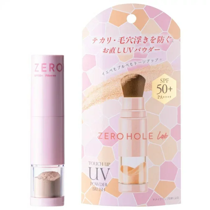 ゼロホール(ZERO HOLE) 日焼け止め タッチアップ UVパウダーブラッシュ タッチアップUVパウダーブラッシュ