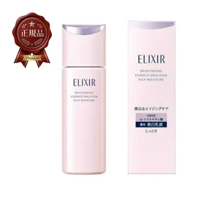 エリクシール(ELIXIR) 乳液 エマルジョン しっとりca 4909978229788 【ご自宅配送限定】‥