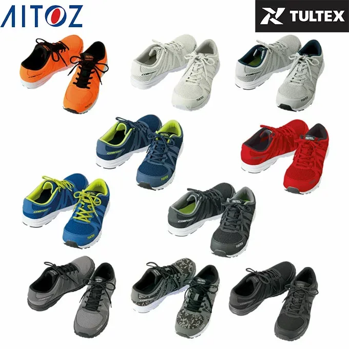 【送料無料】安全靴 アイトス タルテックス TULTEX セーフティシューズ AZ-51649 男女兼用 メンズ レディース 軽量 樹脂先芯 作業靴 ひも AITOZ【ご自宅配送限定】‥