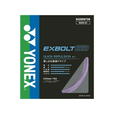 【メール便送料無料】 ヨネックス バドミントンガット エクスボルト63 BGXB63-022 YONEX