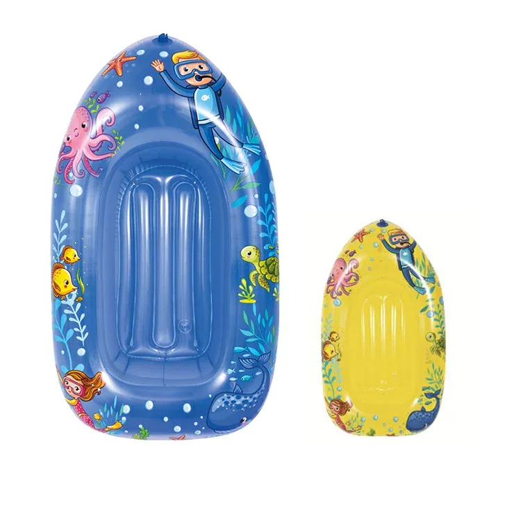 キッズボート ジュニアボート アウトドア レジャー 海水浴 ビーチ 海 プール キッズ 子供 子ども 子供用 浮輪 浮き輪 うきわ フロート 夏グッズ ビーチグッズ