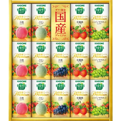 カゴメ 野菜生活ギフト 国産プレミアム(14本) ギフト 贈り物 お祝い お歳暮 お中元 プレゼント 御礼 お礼 御歳暮 御中元 贈答品 粗品 熨斗 のし お返し 内祝い 快気
