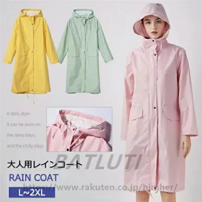 レインコート ロング 軽量 透湿 レディース メンズ レインウェア 撥水加工 リュック かわいい おしゃれ レインポンチョ アウトドア 通学 通勤 雨がっぱ 完全防水 防風 軽い 収納袋 耐水圧 男女兼用 合羽 雨具 防災グッズ 雨 送料無料