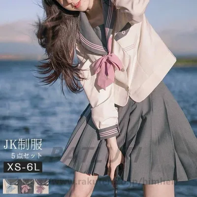 セーラー服 卒業式 女の子 制服 学生制服 5点セット 長袖 女子高生スカート 制服コスプレ レディース 高校生 お受験 発表会 入学 通学 ジュニア フォーマル 中学生 卒業式スーツ 卒服 大きいサイズ 小さいサイズ