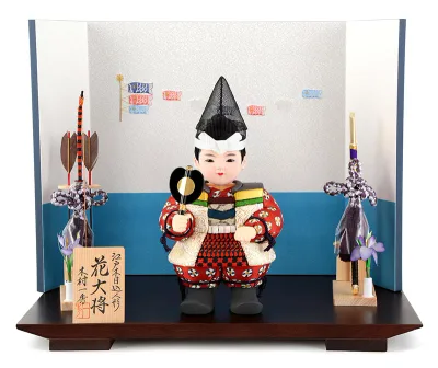 五月人形 コンパクト 一秀 子供大将飾り 武者人形 平飾り 木目込み 木村一秀作 花大将 陣羽織 入れ目 【2027年度新作】 h085-im-003
