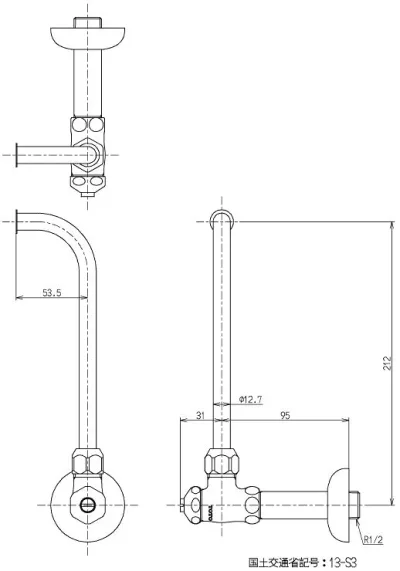 TOTO(トートー)大便器ロータンク用止水栓TS420FSUN