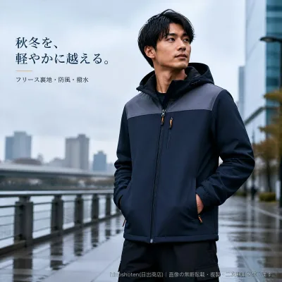 メンズ マウンテンパーカー フリース裏地 防風 撥水 ストレッチ フード付き ジップアップ ジャケット 秋冬 保温 登山 トレッキング 通勤 カジュアル 厚手 アウター 4色 S-3XL