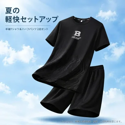メンズ速乾Tシャツ・ハーフパンツ上下セット 半袖 クルーネック グラデーションプリント 吸汗速乾 通気性 ストレッチ 夏用 M〜5XL