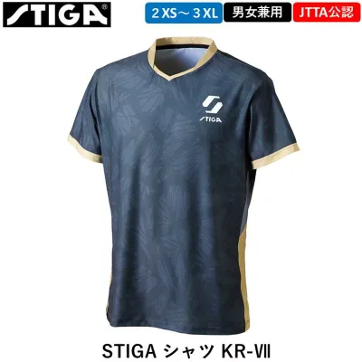 【マラソン期間 最大1000円OFF】 STIGA スティガ 卓球ウェア STIGA シャツ KR-7 日本卓球協会公認 JTTA 男女兼用 卓球 ウェア ゲームシャツ
