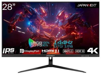 JAPANNEXT 28インチ ゲーミングモニター JN-IPS28G144UHDR【2年】