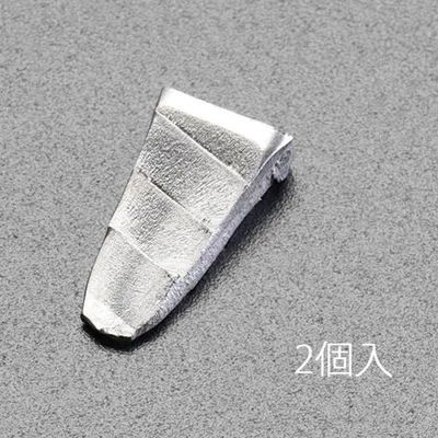 【メーカー在庫あり】 エスコ ESCO 20x40x5mm クサビ(2個) EA575-107 JP店