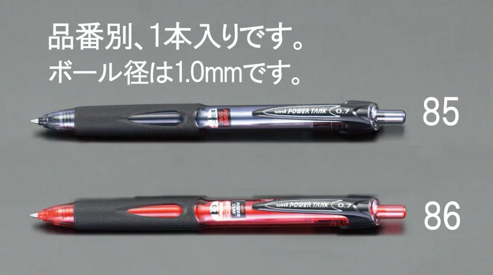 【メーカー在庫あり】 エスコ ESCO 1.0mm ボールペン 加圧式(極太 赤) 000012069196 HD