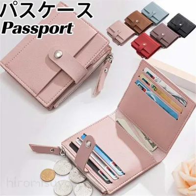 ミニ財布 二つ折り パスケース スキミング防止 定期入れ レディース メンズ コインケース カードケース 小銭入れ IDカードケー