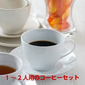 Coffee set for 1-2 people 1.2kg trial set Free shipping with filter included