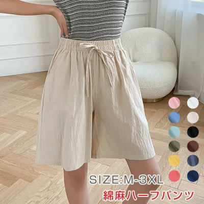 【100円オフ+最大P5】綿麻ハーフパンツ レディース ボトムズ リネンパンツ ワイドパンツ ウェストゴム 五分丈 ルームウェア ルームパンツ リネン ズボン 部屋着 女の子 ショートパンツ リネン混 夏 パンツ 綿麻 ワイド 大きいサイズ MLXL2XL 速乾