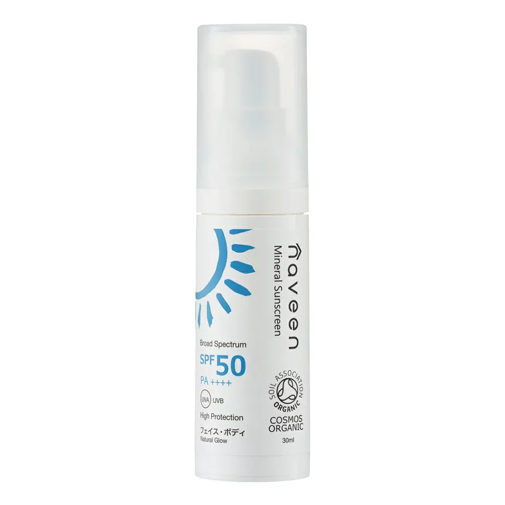 ミネラルサンスクリーン SPF50 PA++++ 30ml【オーガニック】【日焼け】【ナヴィーン】【naveen】