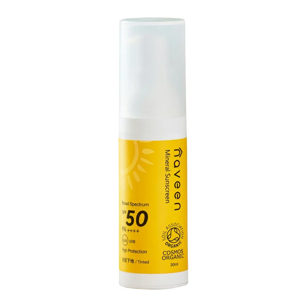 ミネラルサンスクリーン ライトベージュ 30ml SPF50 PA++++【オーガニック】【日焼け】【ナヴィーン】【naveen】