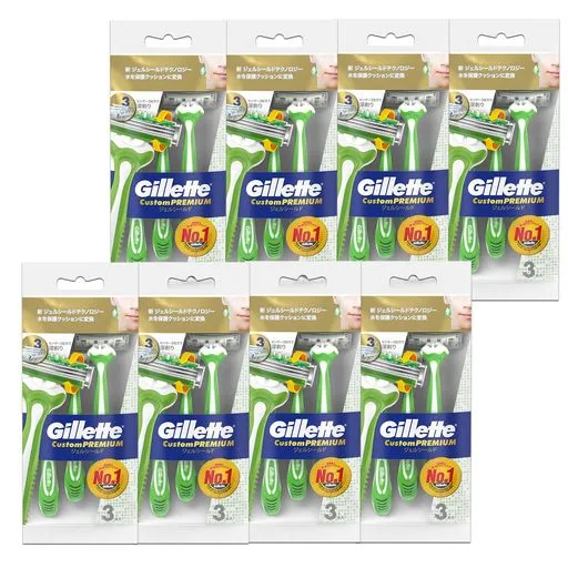 Gillette ジレット カスタムプレミアム ジェルシールド 使い捨てカミソリ 24本 髭剃り 男性 メンズ【まとめ買い】