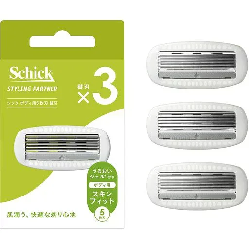 Schick(シック) スタイリングパートナー ボディ用5枚刃 替刃(3コ入) 髭剃り カミソリ